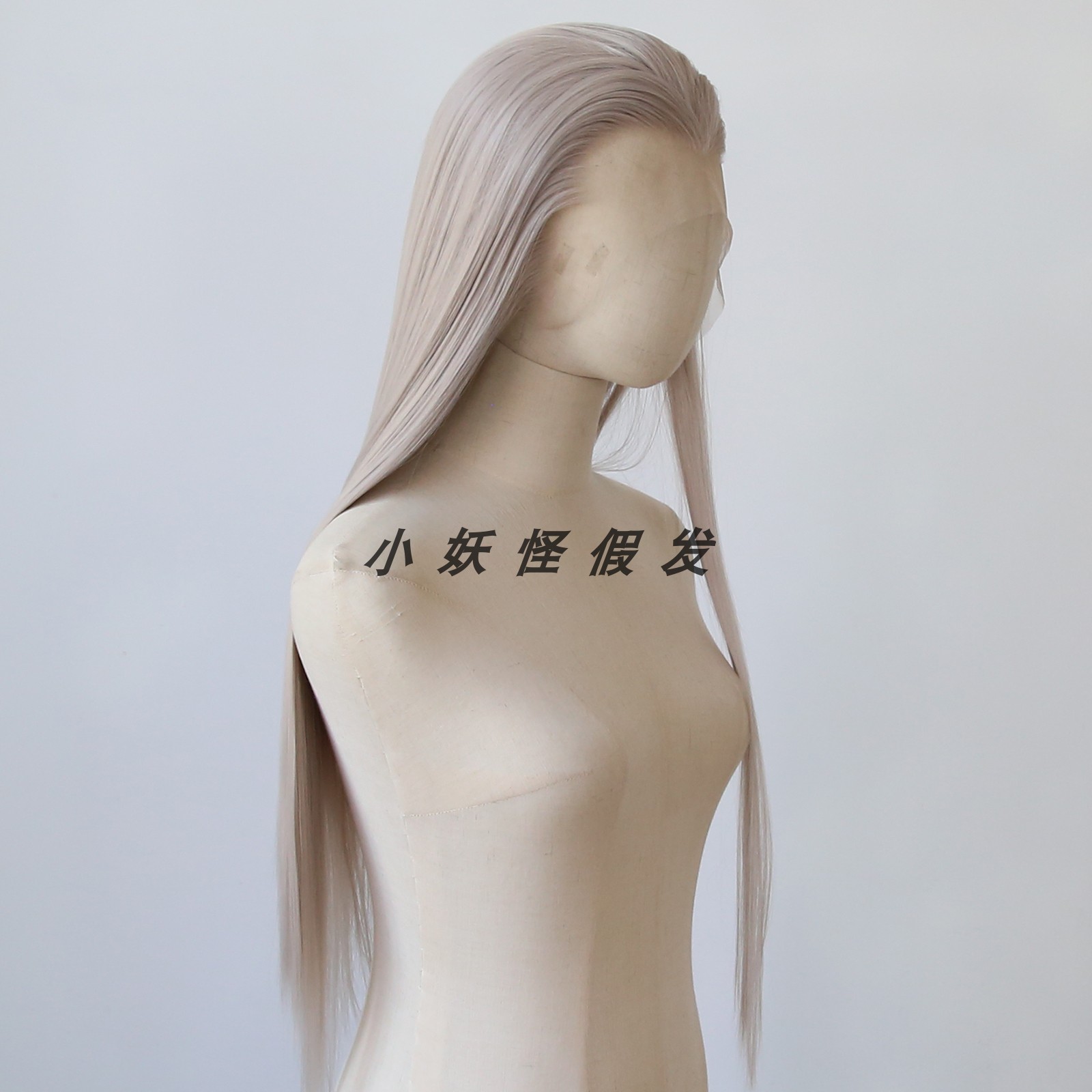 烟灰金古风假发蕾丝化纤高温丝粉灰三尖假发套COS美人尖古装汉服