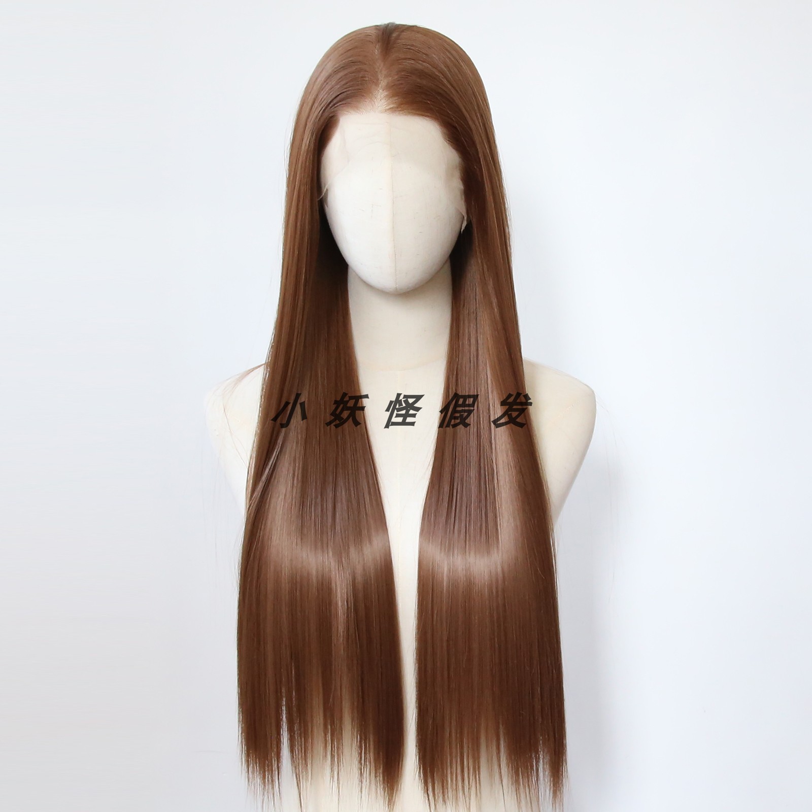 板栗棕化纤前蕾丝显白榛果棕色高温丝假发自然长直发整顶假发套
