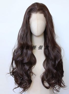 栗色化纤前蕾丝高温丝假发套深棕色逼真欧美大波浪长卷发整顶假发