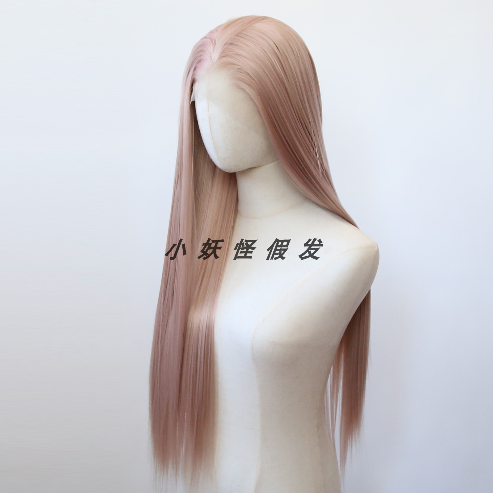 玫瑰金粉棕色前蕾丝高温丝假发女团显白自然逼真辣妹风整顶假发套