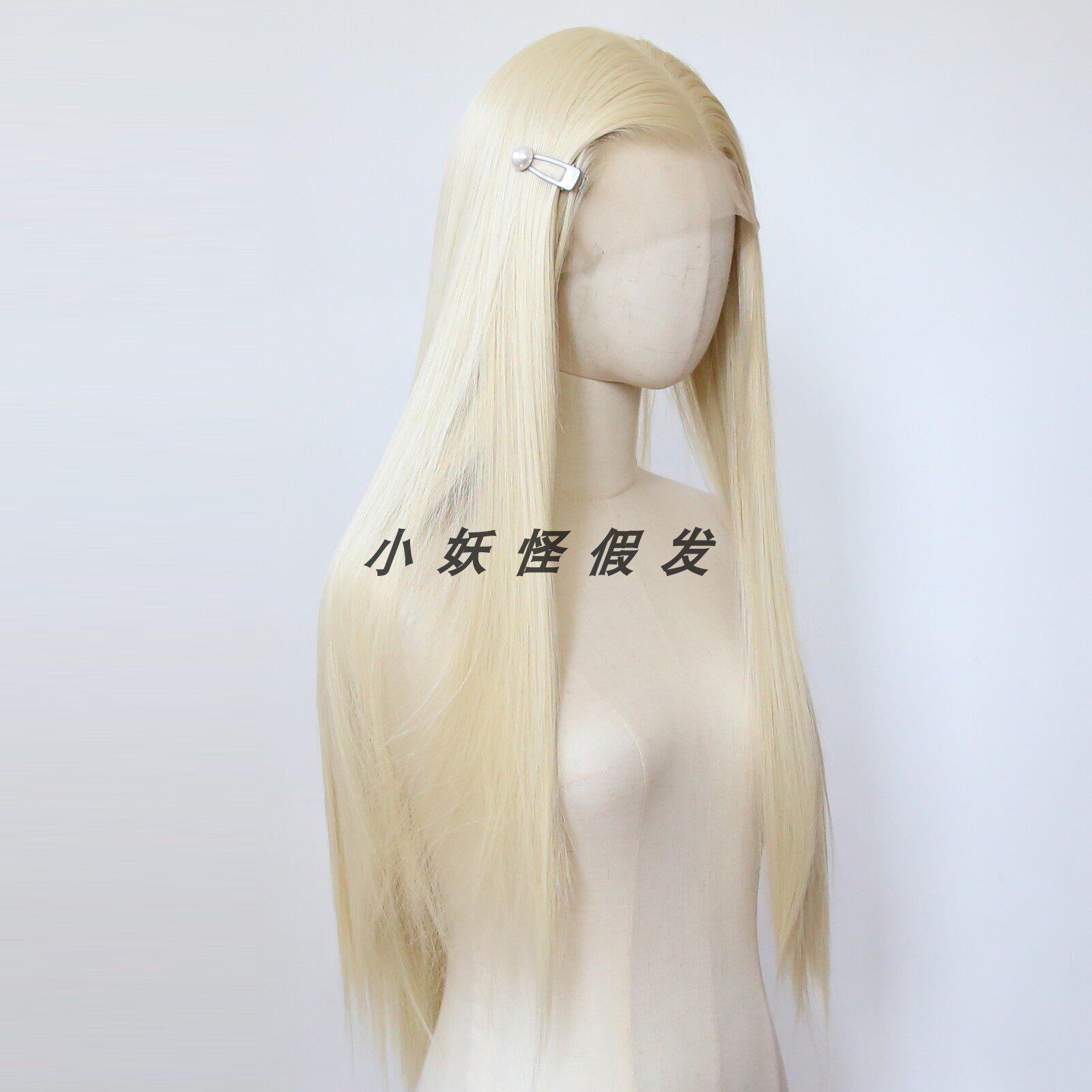 金黄色日本高温丝T型蕾丝分缝Ins女团假发奶黄色长直发整顶假发套