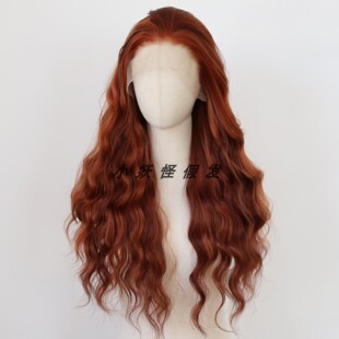 奥本红棕挑染前蕾丝全头假发欧美风显白木马卷高温丝整顶假发套