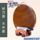 整木架子菜板置物架刀架厨房用品 菜板架 乌檀木菜板架 可以放刀