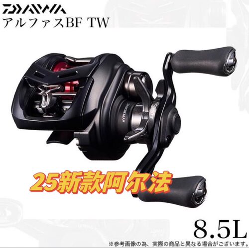 达亿瓦日本7水滴轮轻量稳定渔轮
