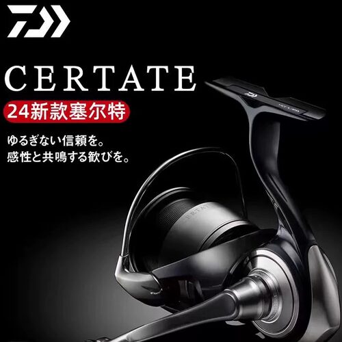 达亿瓦24款CERTATELT赛尔特