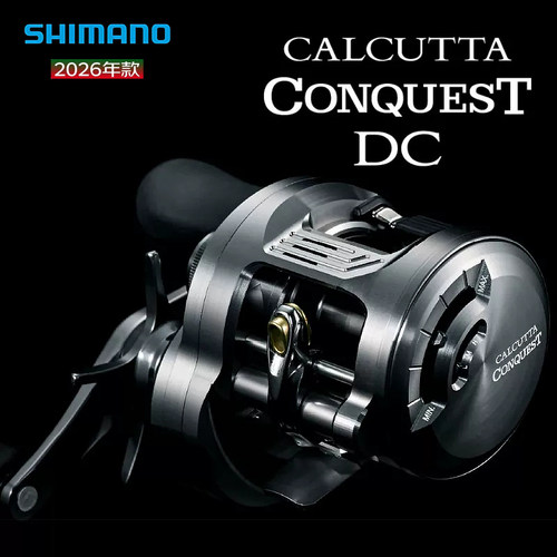 SHIMANO/禧玛诺26款CQ DC鼓轮101HG 201HG带骚音电子刹车路亚轮