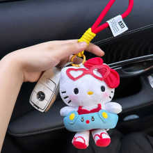 凯蒂猫汽车钥匙挂扣包包挂件公仔个性hellokitty创意玩偶卡通礼物
