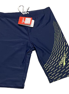 男速干中腰五分平角游泳裤侧边印花防晒专业竞赛男士成人简约FeAs