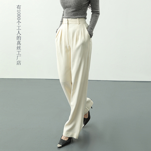 「工厂店」高腰显瘦垂感直筒西装裤2024新款羊毛休闲阔腿裤西裤女