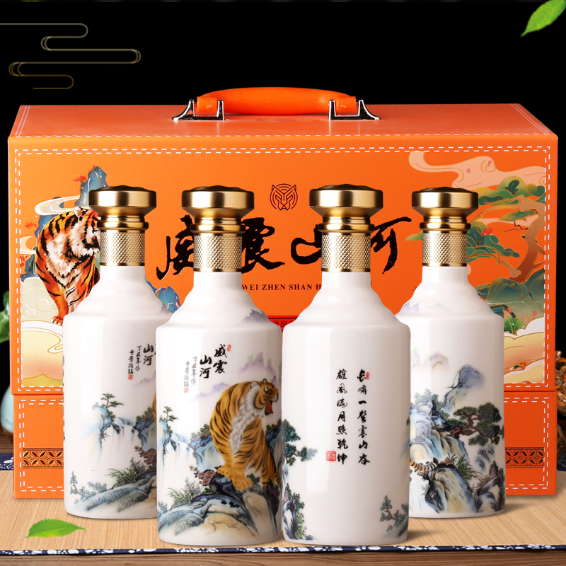 景德镇陶瓷空酒瓶1斤家用密封白酒罐装饰 摆件威震山河散装酒壶酒