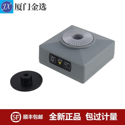 杭州爱华仪器AWA6022A声校准器