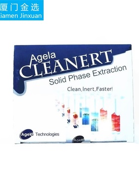 JXA0006 JXA400025艾杰尔Cleanert PA聚酰胺脱色小柱固相萃取柱