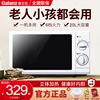 格蘭仕微波爐商用20L轉盤機械式家用小型迷妳官方旗艦正品G5W0