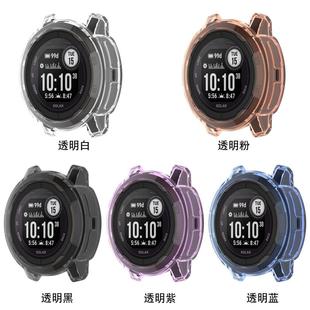 适配garmin佳明instinct二代本能2S手表透明保护壳防摔防刮保护套