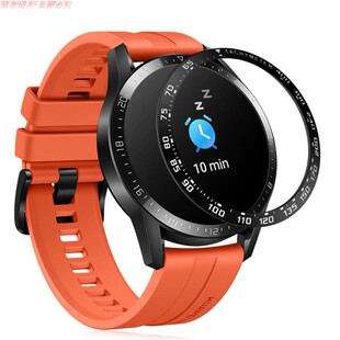 适用Garmin佳明Forerunner265手表金属钢化膜刻度钢圈表盘保护套