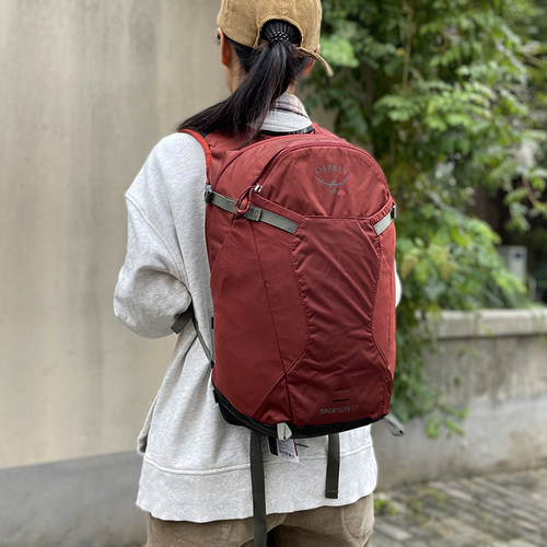星光20升超轻量徒步双肩包