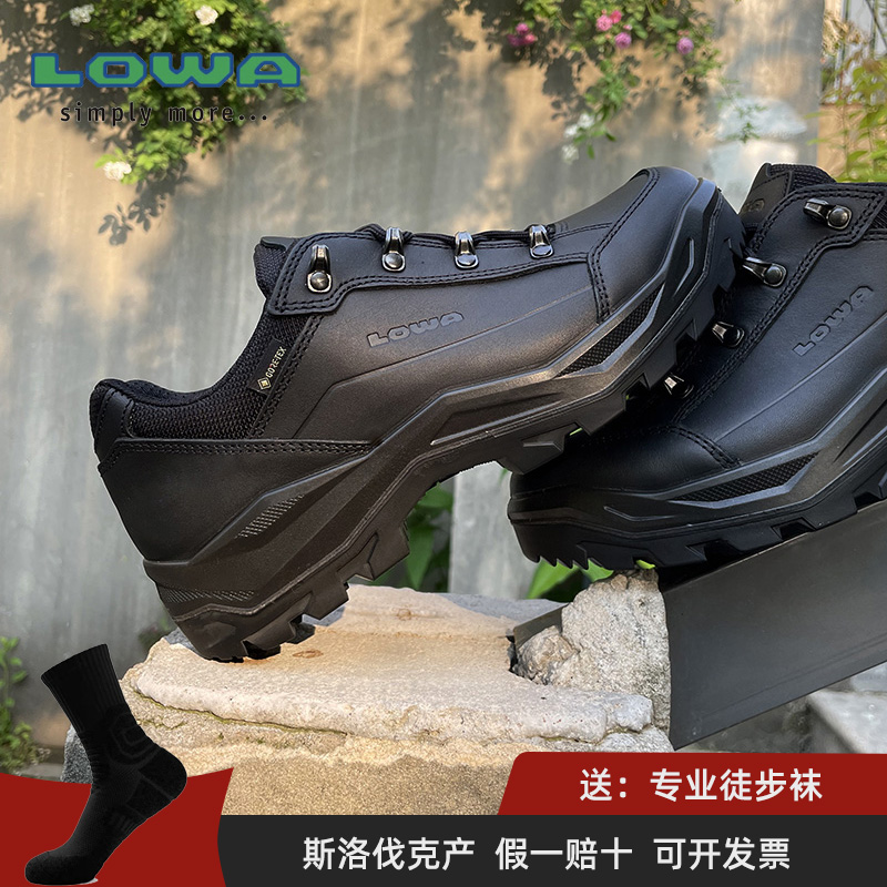 LOWA黑色通勤徒步鞋防水透气耐磨
