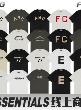 ESSENTIALS复线FOG重磅短袖潮牌ABC植绒美式高街宽松t恤上衣男女