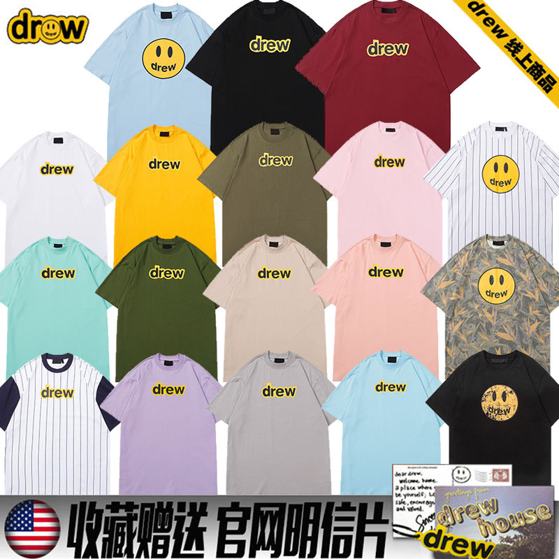 过验版重磅drew笑脸短袖t恤