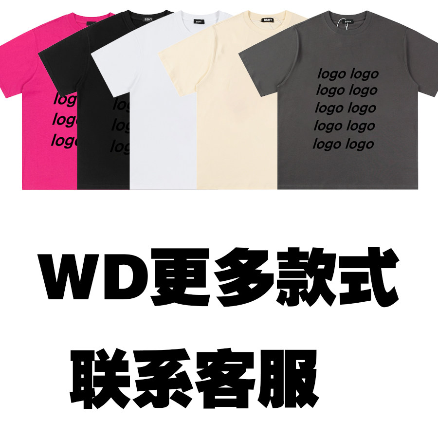 2026新款印花美式短袖t恤图片