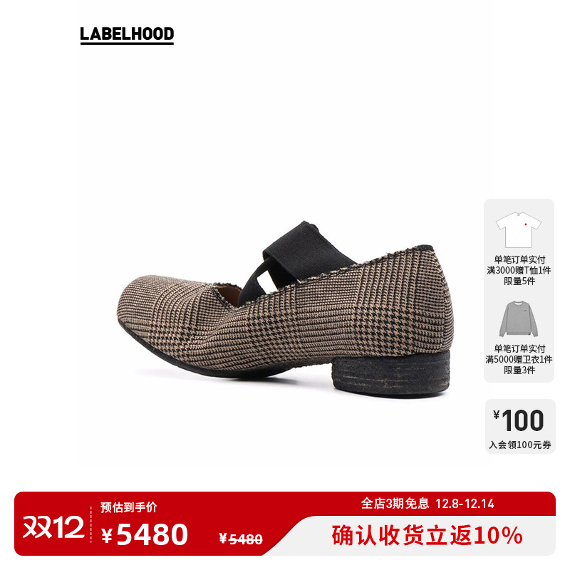 umawang绑带设计师品牌芭蕾舞鞋