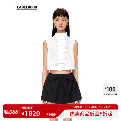 SHUSHUTONG塔片装饰无袖衬衣