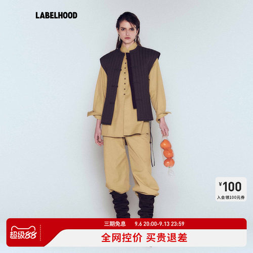 SAMUELGuìYANG衬衫裤子套装