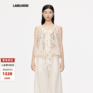 【SALE】【ASSIGNMENTS】蕾虎百搭花边流苏上衣春夏复古女装上衣