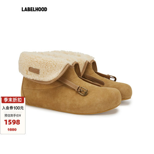 untitlabBELTSCLOGSBOOTS女鞋