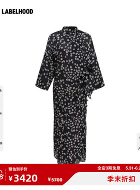 【SAMUEL Guì YANG】蕾虎潮流CHANG DRESS2026春夏新款女装裙子