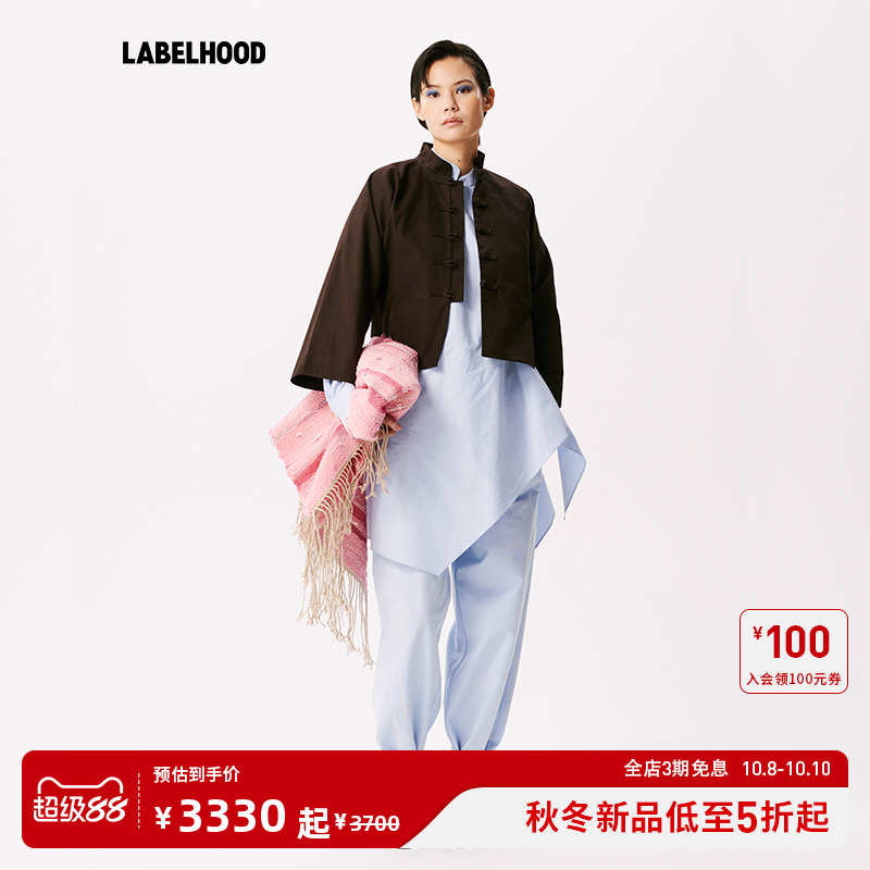 SAMUELGuìYANGLINGDRESS裙子