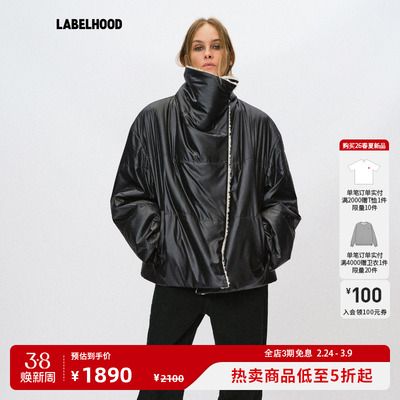 LiegeeCollision黑白毛领棉服
