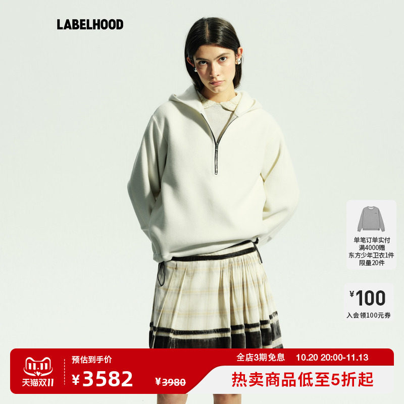 MARCHEN优雅长袖杉树卫衣