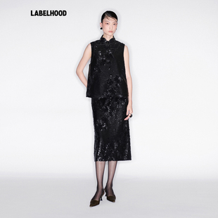 蕾虎碳雅绣布花盆领马甲半裙2025秋冬新款 Essential 女套装