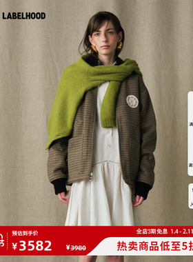 【MARCHEN】蕾虎2025秋冬新款聪明双面夹克短外套女装时尚双面穿