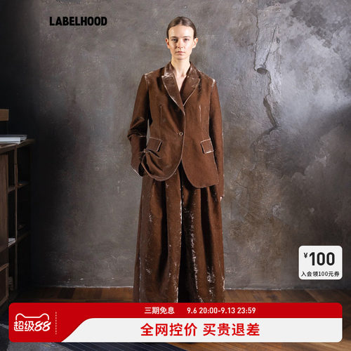 UMAWANGKALIJKTGOMESSKIRT套装