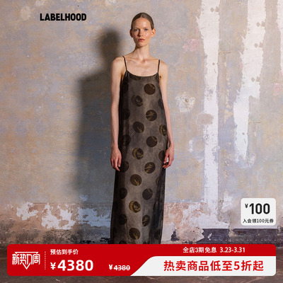 UMAWANGANAYADRESS连衣裙