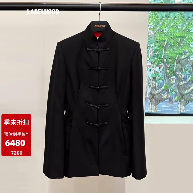 SAMUELGUIYANG立领盘扣外套