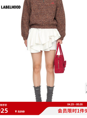 【SHUSHUTONG】蕾虎不规则蝴蝶结荷叶边半裙2026春夏新款女装裙子