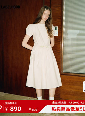 PapiLav玫瑰花泡泡袖连衣裙