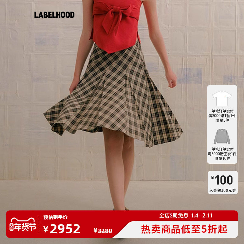 【MARCHEN】蕾虎百搭秋冬气质罗素公园格纹半裙女中裙半身裙格子,女装/女士精品,半身裙,淘宝优惠券,粉丝福利购,淘宝优惠卷