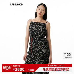 YANG Guì 蕾虎FAYE TOP吊带背心2026春夏新款 上衣 女装 SAMUEL