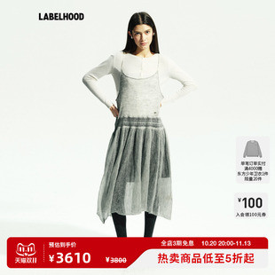 【MARCHEN】蕾虎春信连衣裙2026秋季新款女装中长吊带裙无袖裙子