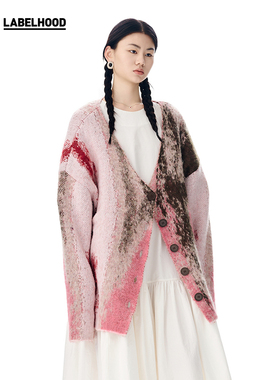 【Piacevole e】蕾虎气质简约外套中长款女士针织开衫优雅保暖