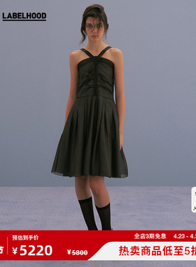 【MARCHEN】蕾虎设计感影子抹胸连衣裙时尚修身装裙子春夏独特女