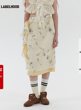 【SALE】【ASSIGNMENTS】蕾虎百搭压褶半裙秋冬复古女装裙子