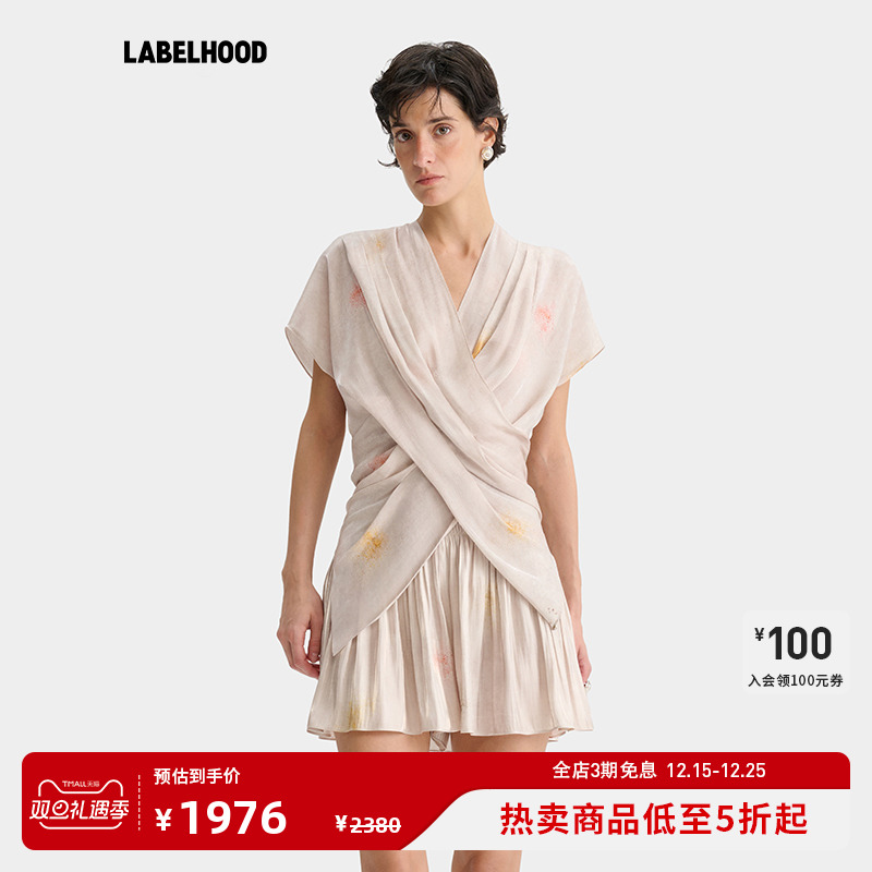 DEEPMOSS幻影缎感水泽交叠上衣