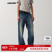Liegee 裤 蕾虎时尚 春夏流行女装 子 百搭宽松弯刀牛仔裤
