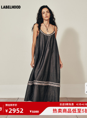 【MARCHEN】蕾虎2026春夏新品银河连衣裙吊带裙长裙无袖时尚女装