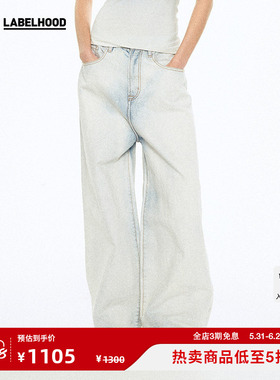 【Liegee】蕾虎FADING BAGGY JEANS简约直筒牛仔裤labelhood春夏
